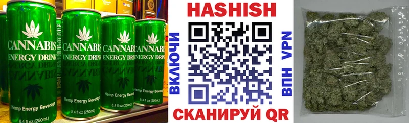 Canna-Cookies конопля  Зеленоградск 