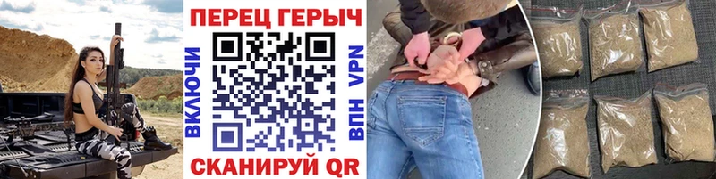 MEGA ТОР  наркота  Зеленоградск  маркетплейс клад  ГЕРОИН хмурый 