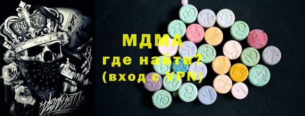 каннабис Алексин