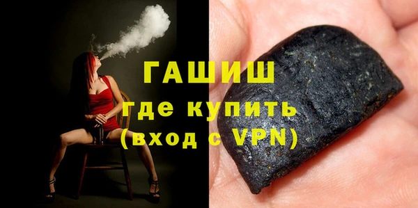 метадон Алзамай