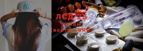 метадон Алзамай