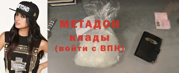 метадон Алзамай