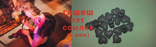 каннабис Алексин