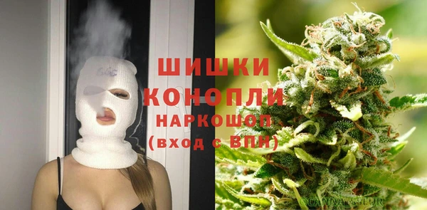 каннабис Киреевск