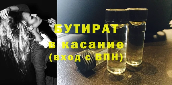 каннабис Алексин