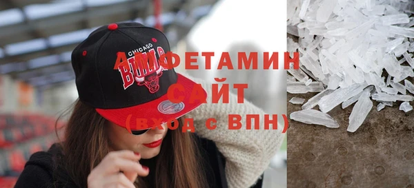 каннабис Кинешма
