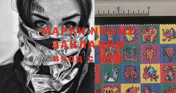 метадон Алзамай