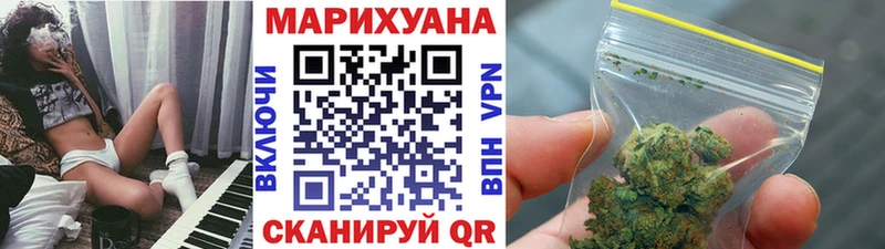 цена   Зеленоградск  Бошки Шишки AK-47 